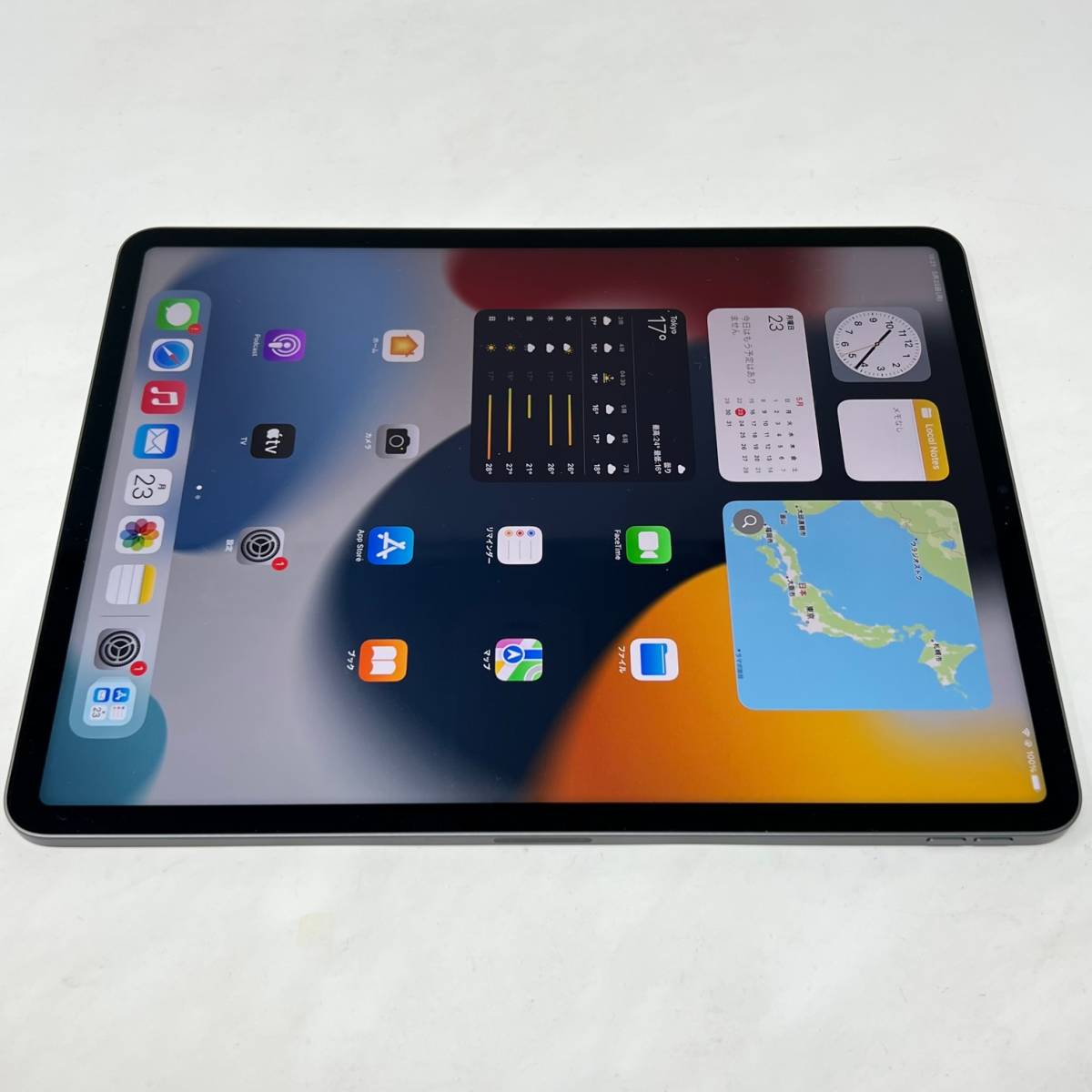 美品 完品 iPad Pro 12.9インチ 第5世代 Wi-Fi 256GB MHNH3J/A スペースグレイ 付属品付 Apple アップル
