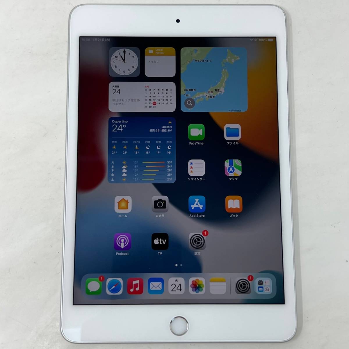 美品 Apple iPad mini 5 Wi-Fi 64GB MUQX2J/A シルバー Apple アップル