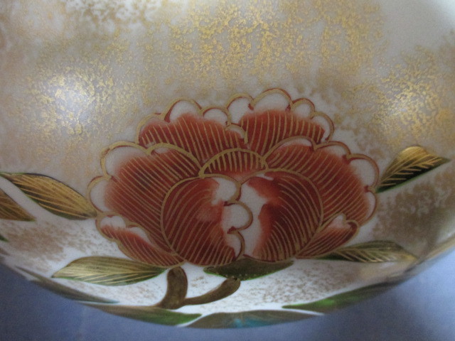 九谷 九谷焼 九谷仙春 造 色絵 金彩 飾り壺 花瓶 手描き(花器、壷