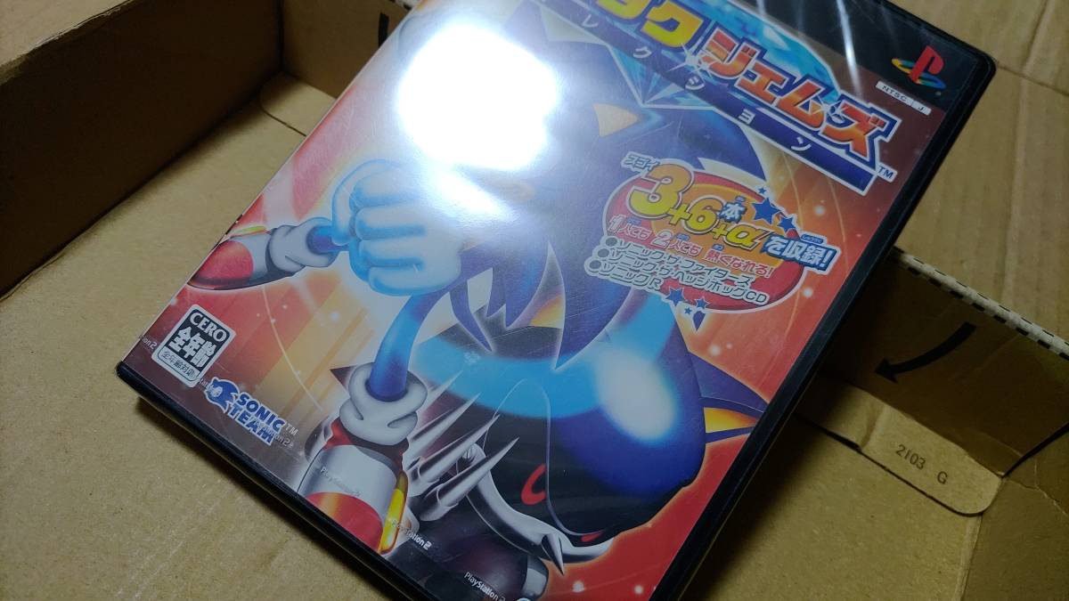 ソニック ジェムズ コレクション プレイステーション2 未開封|PayPay