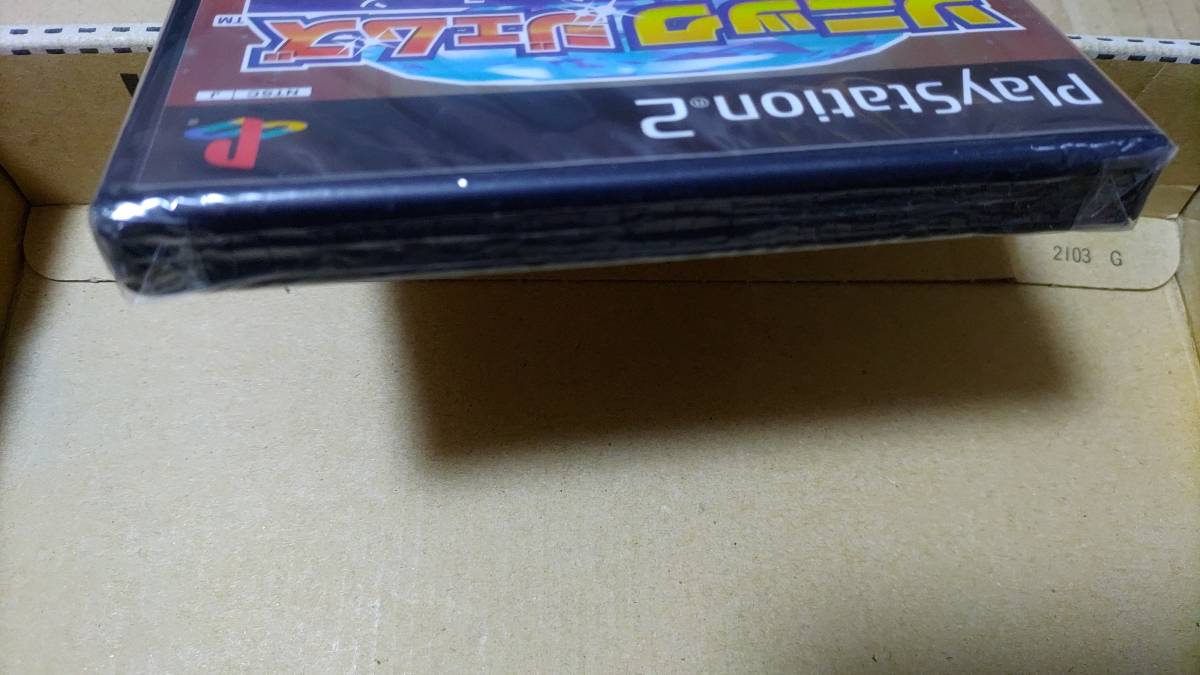 ソニック ジェムズ コレクション プレイステーション2 未開封|PayPay
