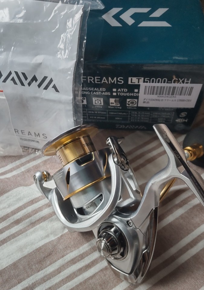 注目のブランド Daiwa フリームスLT 2021年モデル elipd.org