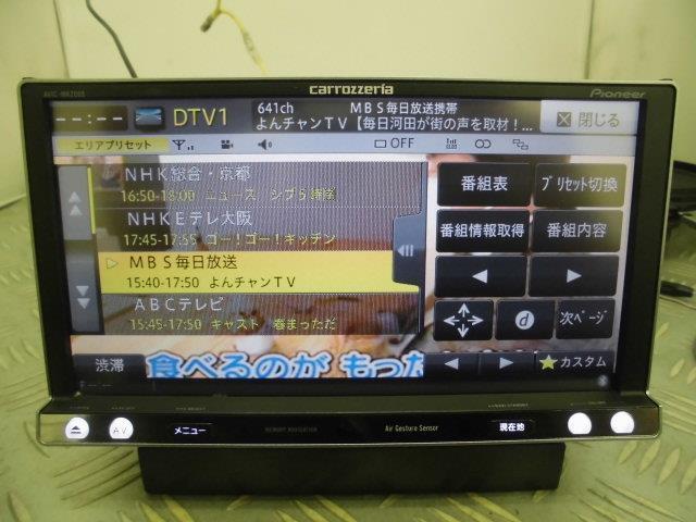 作動確認済み カロッツェリア AVIC-MRZ009 Bluetooth DVD DTV SD 地図