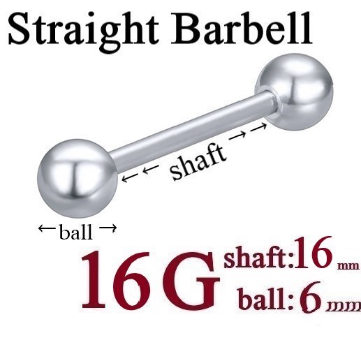 【 16G シャフト16㎜●キャッチ6㎜ 】【1個(gè)】ストレートバーベル ピアス ボディーピアス