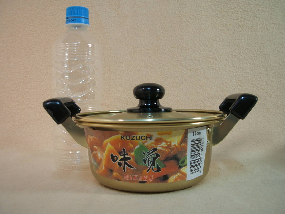 ペットボトル(500ml)と比べると こんな感じ