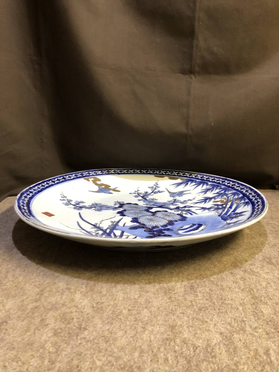 特色ある ヤフオ•ク! - 茶道具 染付け 有田焼 福の印 - americanschool