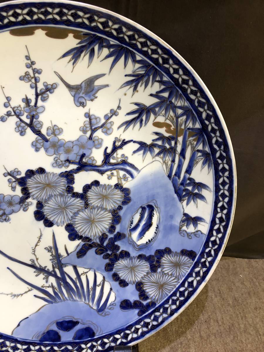 特色ある ヤフオ•ク! - 茶道具 染付け 有田焼 福の印 - americanschool