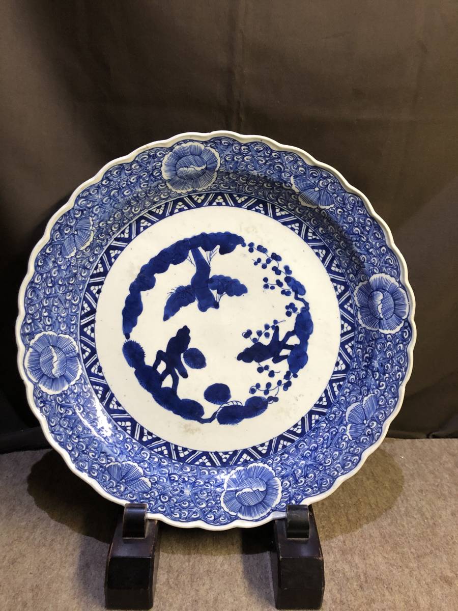 旧家蔵出し品 古伊万里 縁起のいい松竹梅 唐草花文様 裏印 龍の 旧家蔵出し品 古伊万里 縁起のいい松竹梅 唐草花文様 裏印 龍の