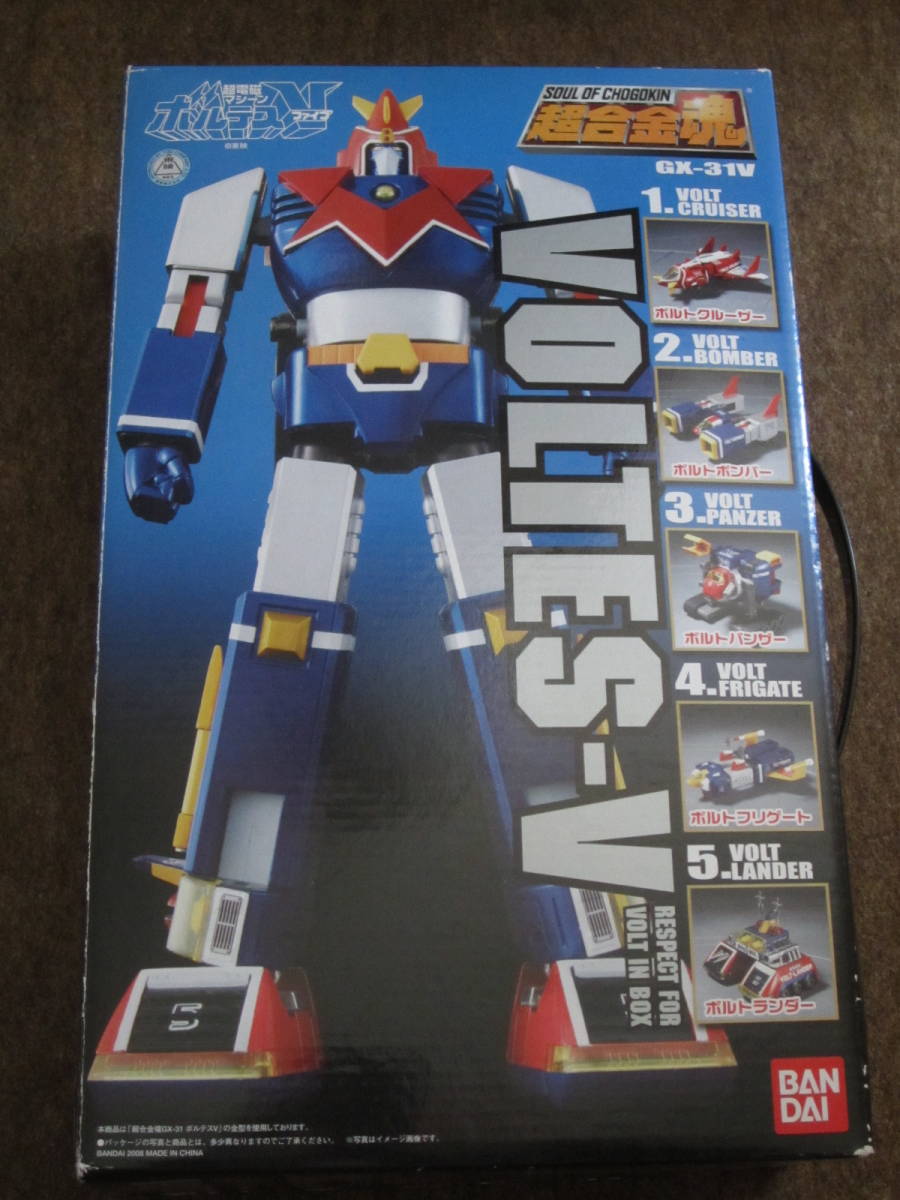バンダイ 超合金魂 GX-31V 超電磁マシーン ボルテスⅤ RESPECT FOR