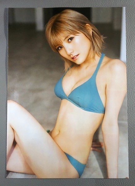 切り抜き　岡田奈々 村山彩希 ゆうなぁの１day 共同生活　■月刊エンタメ■１■_画像8