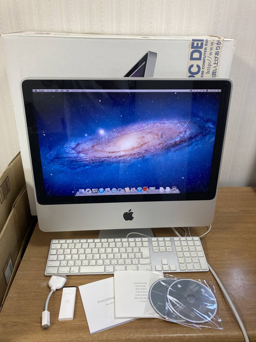 Apple社製　iMac Mid 2007_画像1