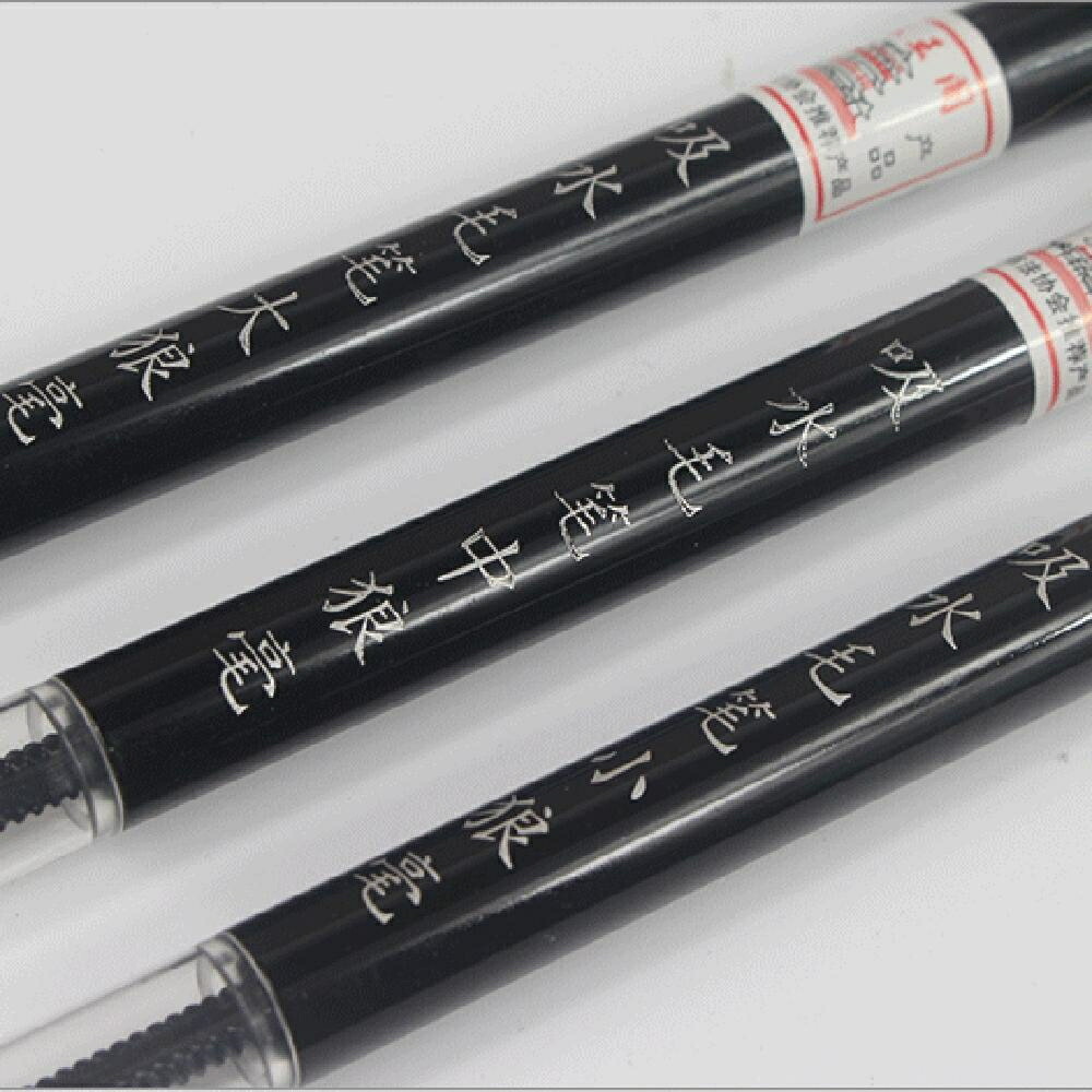  writing brush calligraphy 3 pcs set .. absorption possibility . character New Year’s card picture letter season. greeting shape Japanese style pen wool writing brush .. character . writing brush beautiful .. hobby work large writing brush middle writing brush 