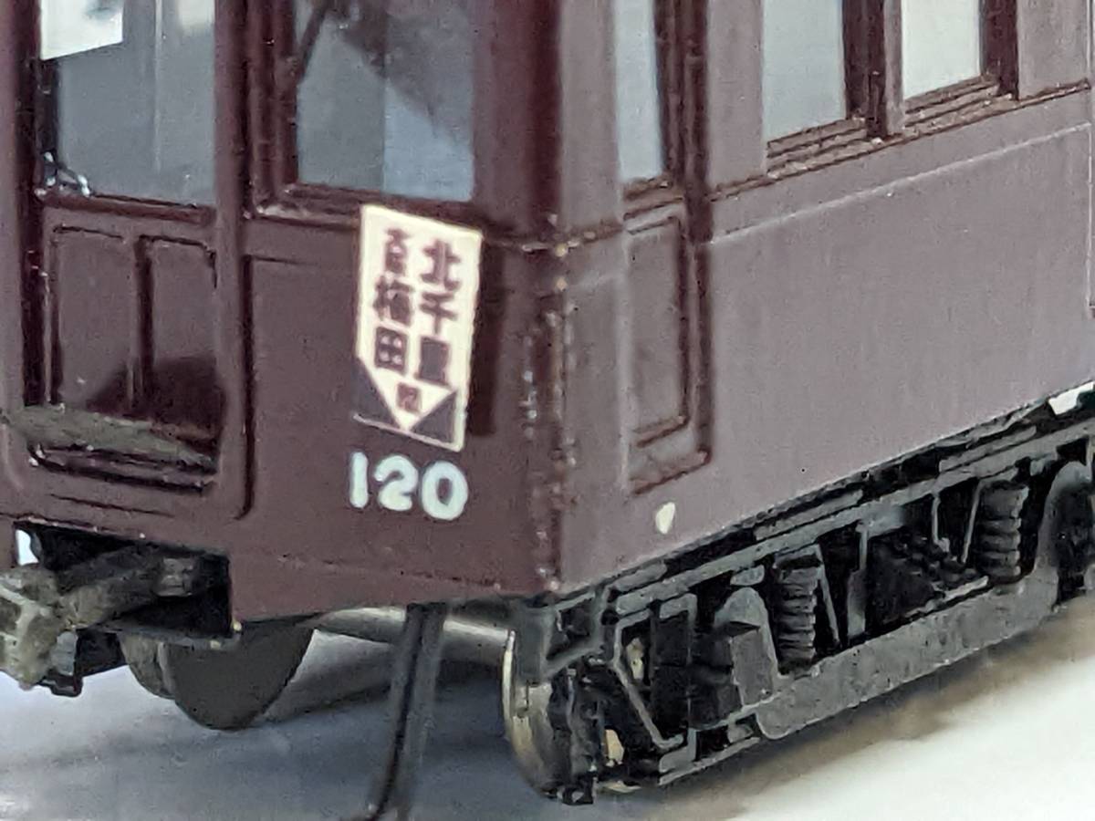 ロコモデル 阪急電車 P-6(100形、1500形) 3輌 | isn-india.org