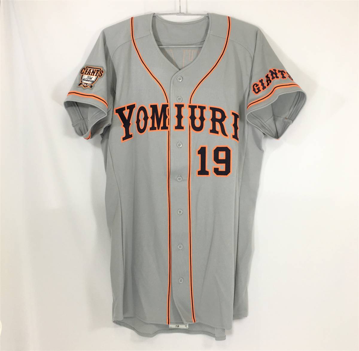 Yahoo!オークション - 【美品】2004 読売ジャイアンツ 上原浩治 Yahoo!オークション - 【美品】2004 読売ジャイアンツ 上原浩治
