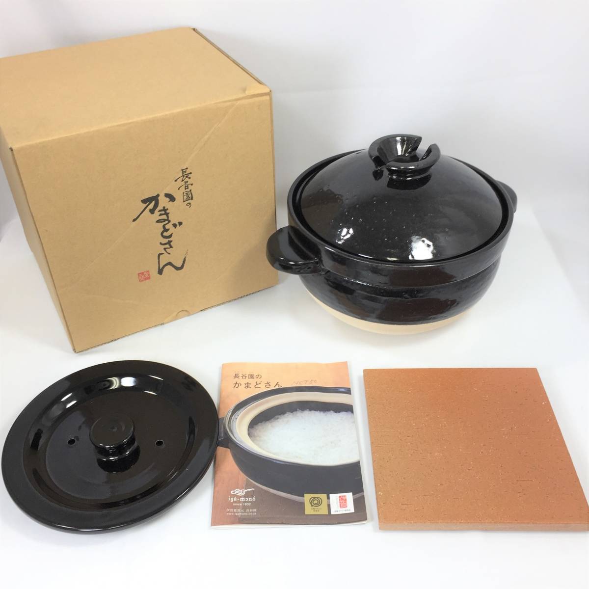 美品】長谷園 かまどさん 五合炊き NCT-50 ガス直火 炊飯 土鍋 伊賀焼