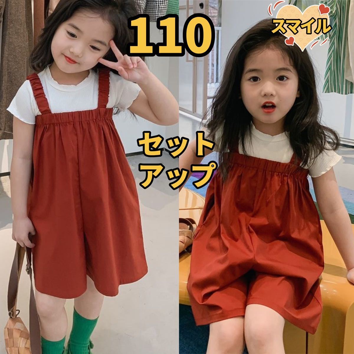 キッズセットアップ　ホワイトトップス　ボルドーサロペット　女の子夏服110_画像1