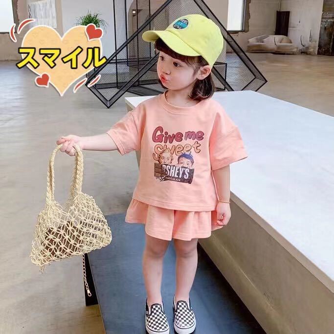 キッズセットアップ　ゆったりＴシャツ　ショートパンツ　女の子夏服ピンク90_画像2