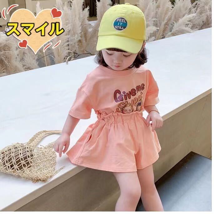 キッズセットアップ　ゆったりＴシャツ　ショートパンツ　女の子夏服ピンク90_画像3