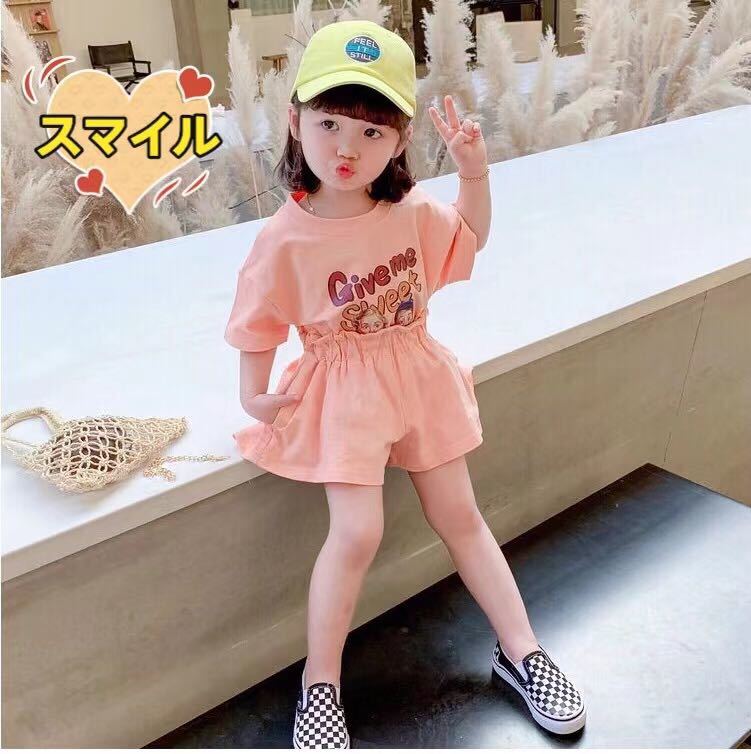 キッズセットアップ　ゆったりＴシャツ　ショートパンツ　女の子夏服ピンク90_画像5