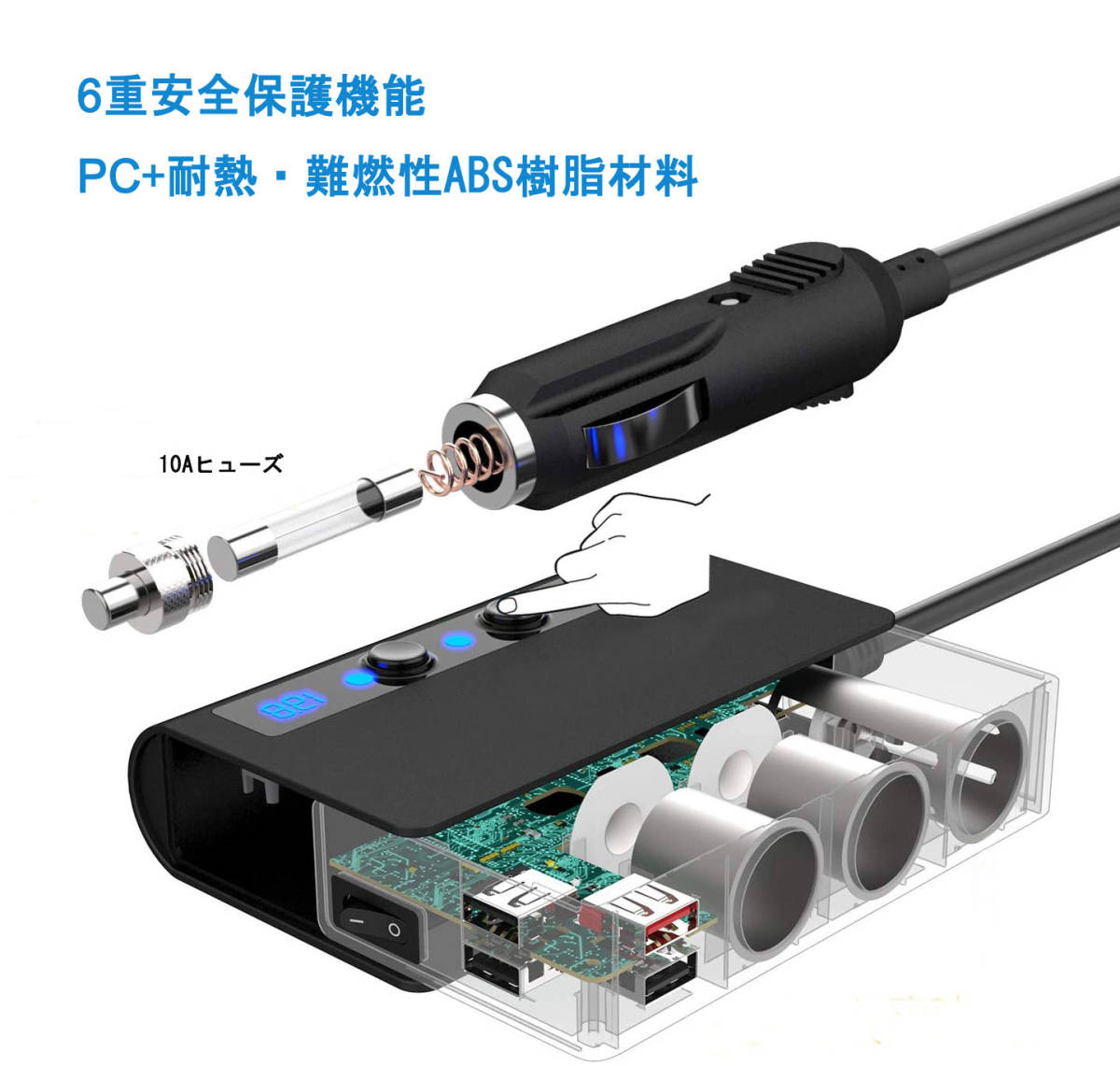急速充電QC3.0 4USBポート給電 シガーソケット 3連180Wカーチャージャー 12-24V対応(充電器)|売買されたオークション情報、yahooの商品情報をアーカイブ公開 - オークファン(aucfan.com) 急速充電QC3.0 4USBポート給電 シガーソケット 3連180Wカーチャージャー 12-24V対応(充電器)|売買されたオークション情報、yahooの商品情報をアーカイブ公開 - オークファン(aucfan.com)