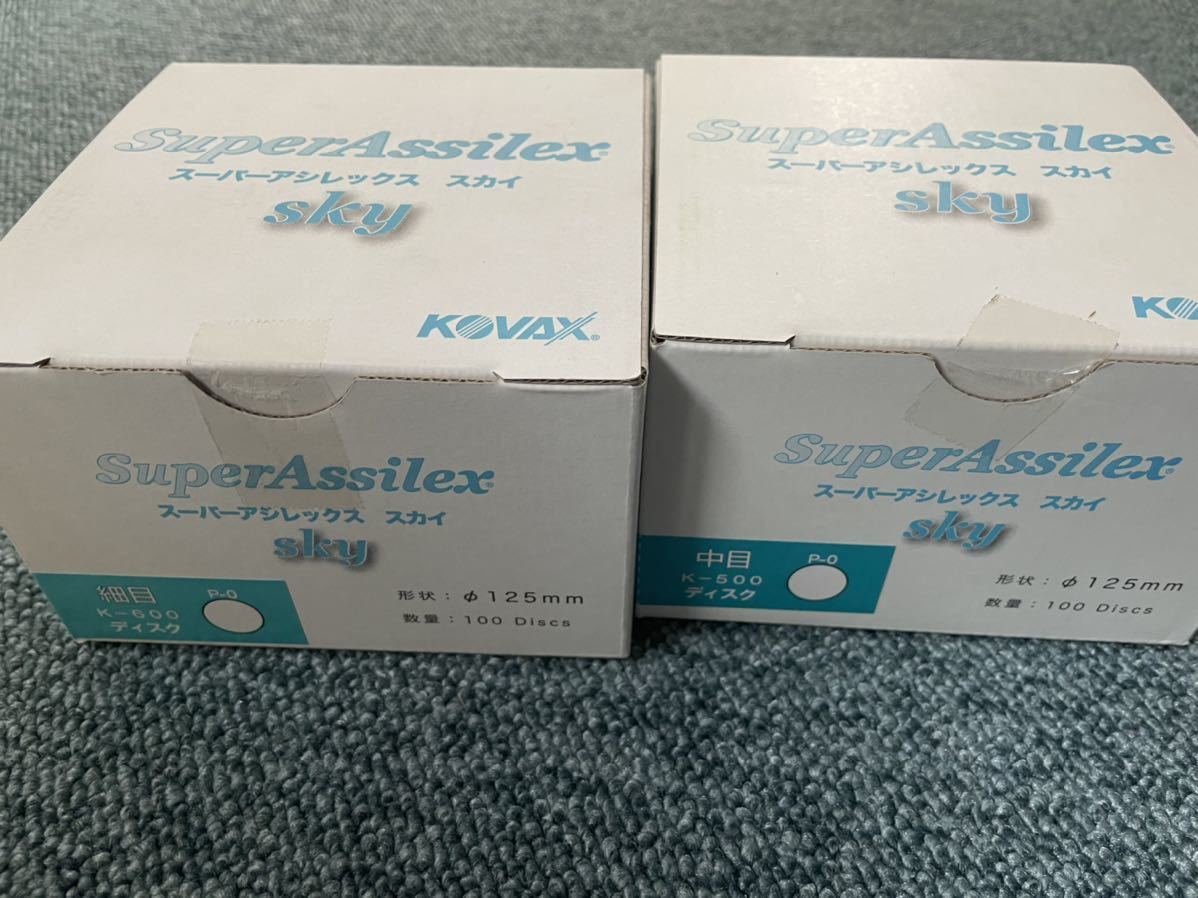 激安特価 （51124三種類①）KOVAX スーパーアシレックス スカイ 