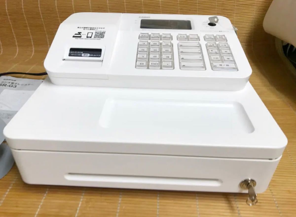 CASIO 電子レジスター SR-G3 Bluetooth搭載 | CASIO レジスター SR-G3