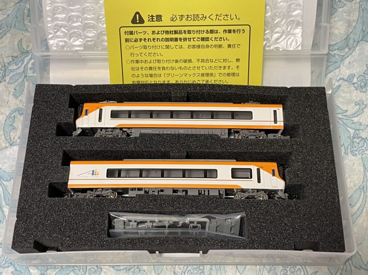 GM 30778 近鉄22000系ACE(リニューアル車) 近畿日本鉄道 グリーン