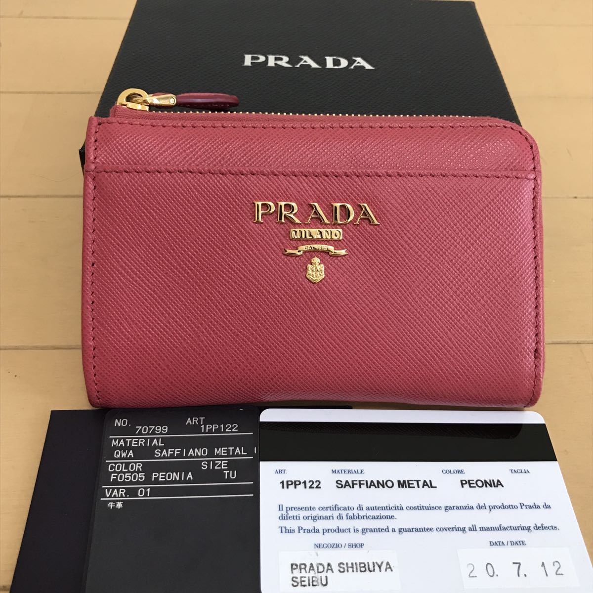 PRADA プラダ コインケース サフィアーノ PEONIA ペオニア ピンク-