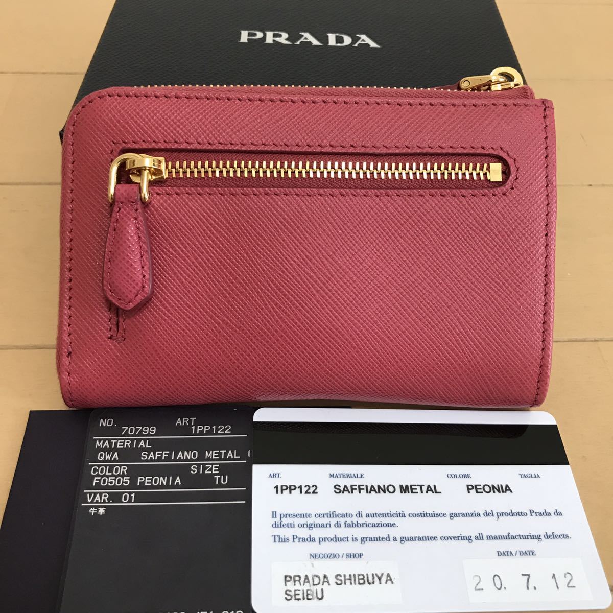 新品同様　極美品　PRADA プラダ　コインケース　カードケース　サフィアーノ ピンク_画像9