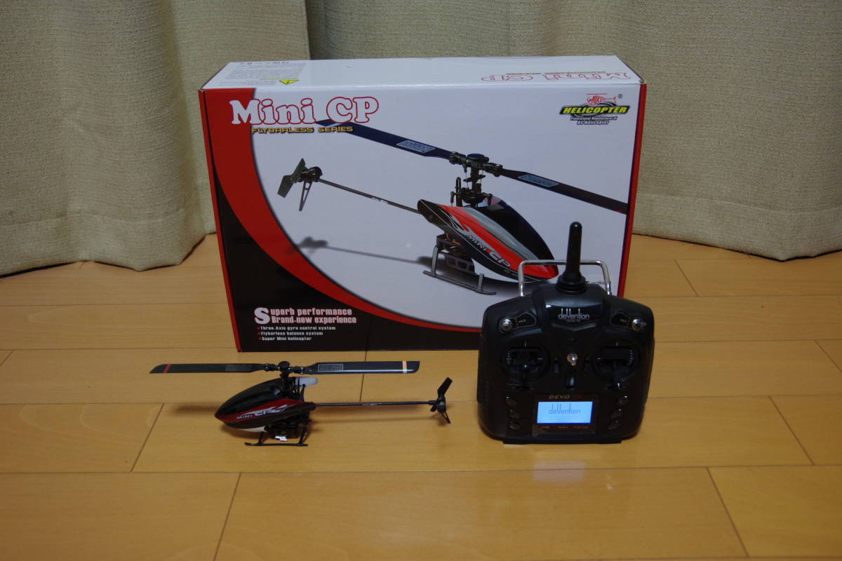 walkera ワルケラ miniCP DEVO7E ホビーラジコン walkera ワルケラ miniCP DEVO7E ホビーラジコン