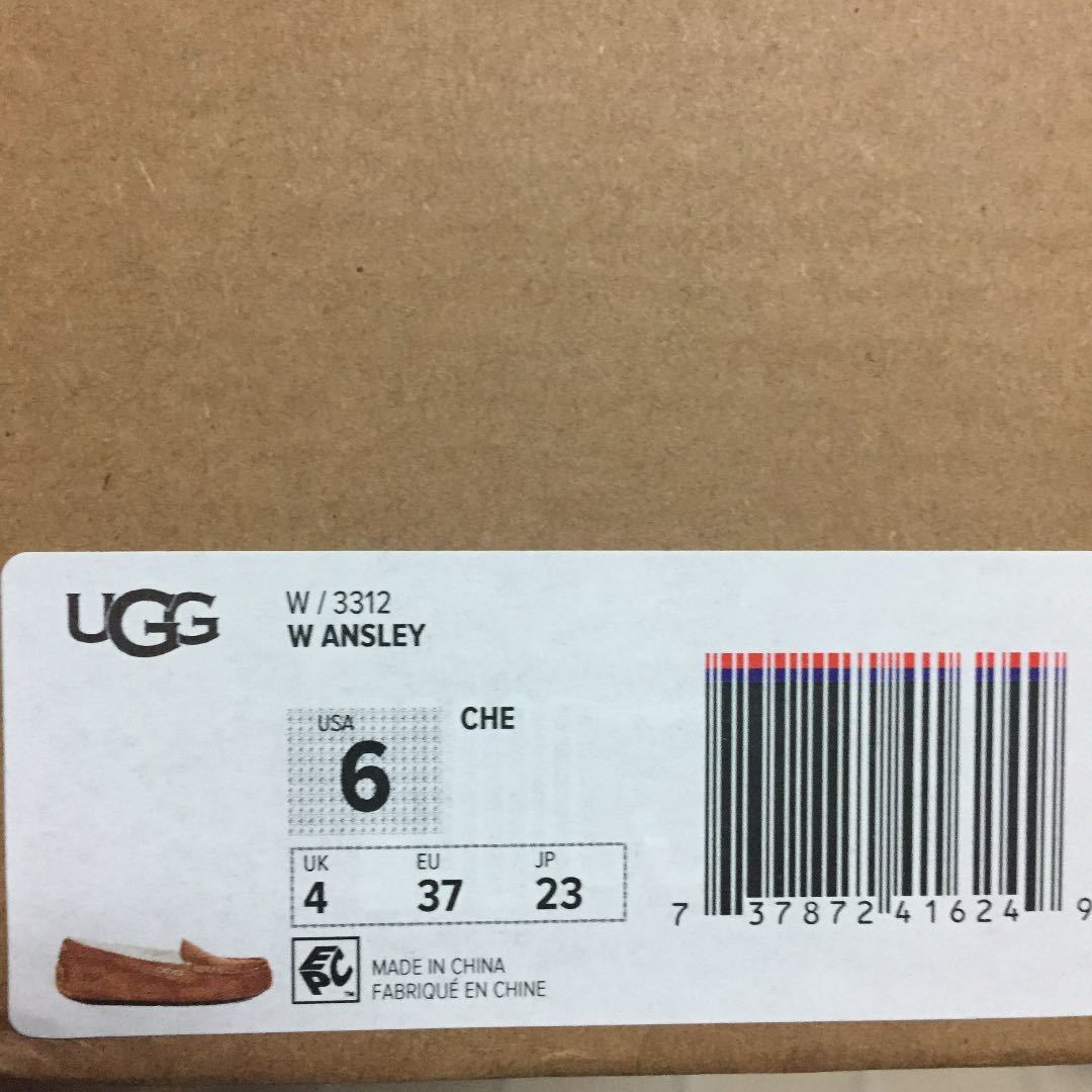 愛用 新品 UGG アンスレー ローファー モカシン ボア チェスナット 茶