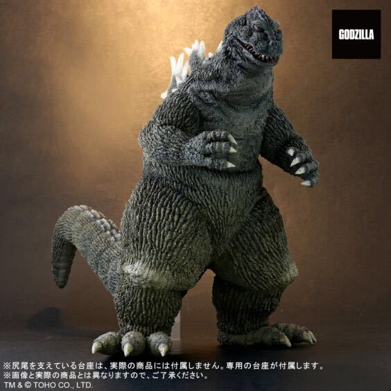 Favorite Sculptors Line ゴジラ(1962) 少年リック限定 RMC+ 未開封