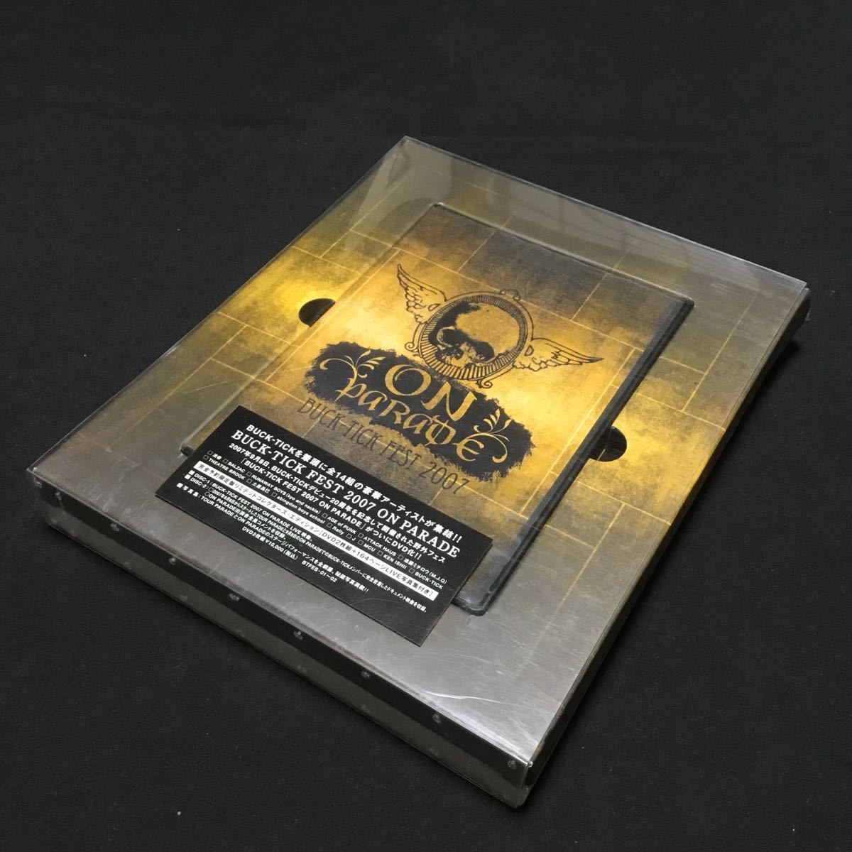 DVD BUCK-TICK / BUCK-TICK FEST 2007 ON PARADE 完全予約限定盤