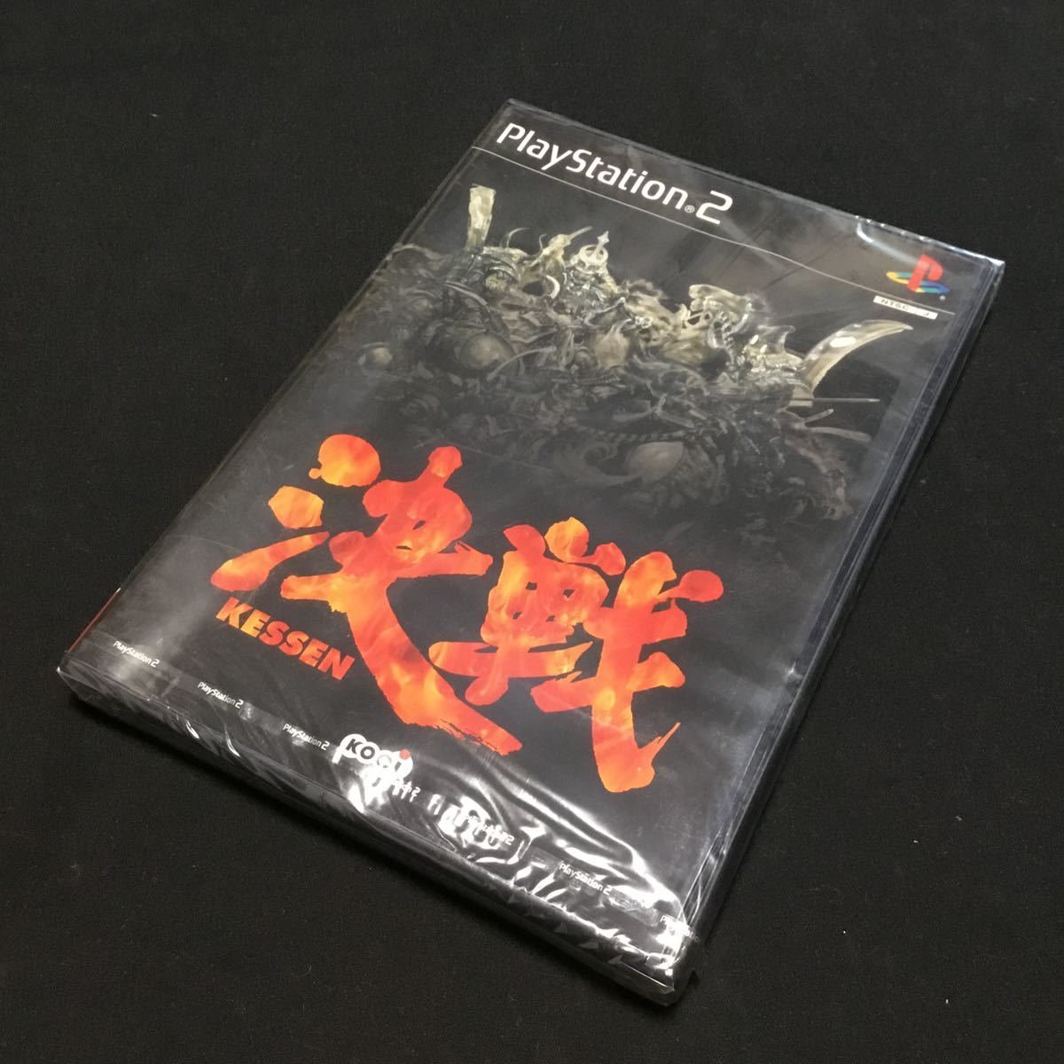 J24021705〇闢邪小言 4巻4冊揃 大橋順(訥庵) 安政四年 幕末 J24021705〇闢邪小言 4巻4冊揃 大橋順(訥庵) 安政四年 幕末
