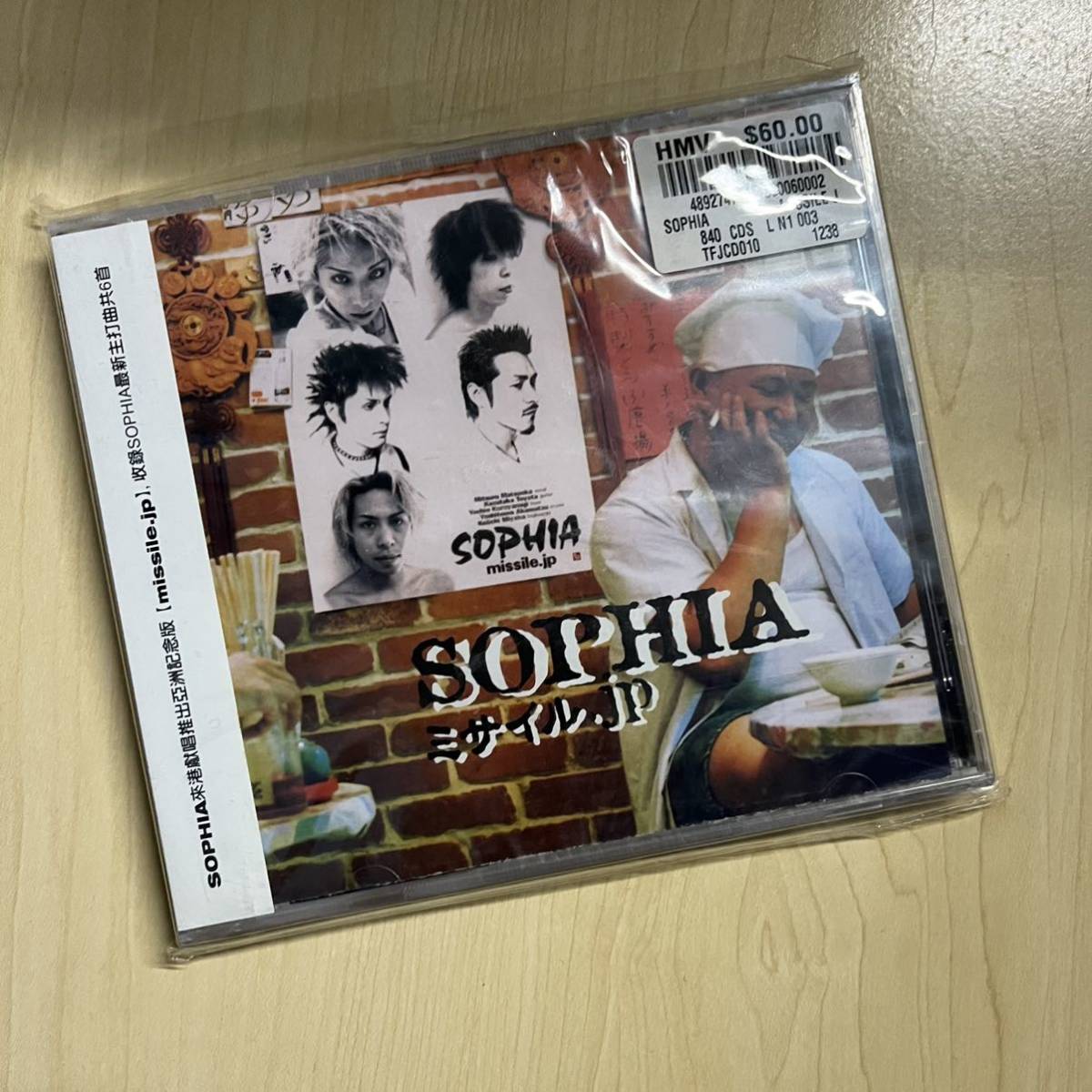 Yahoo!オークション - CD 未開封 SOPHIA ミサイル.jp missile.jp Yahoo!オークション - CD 未開封 SOPHIA ミサイル.jp missile.jp