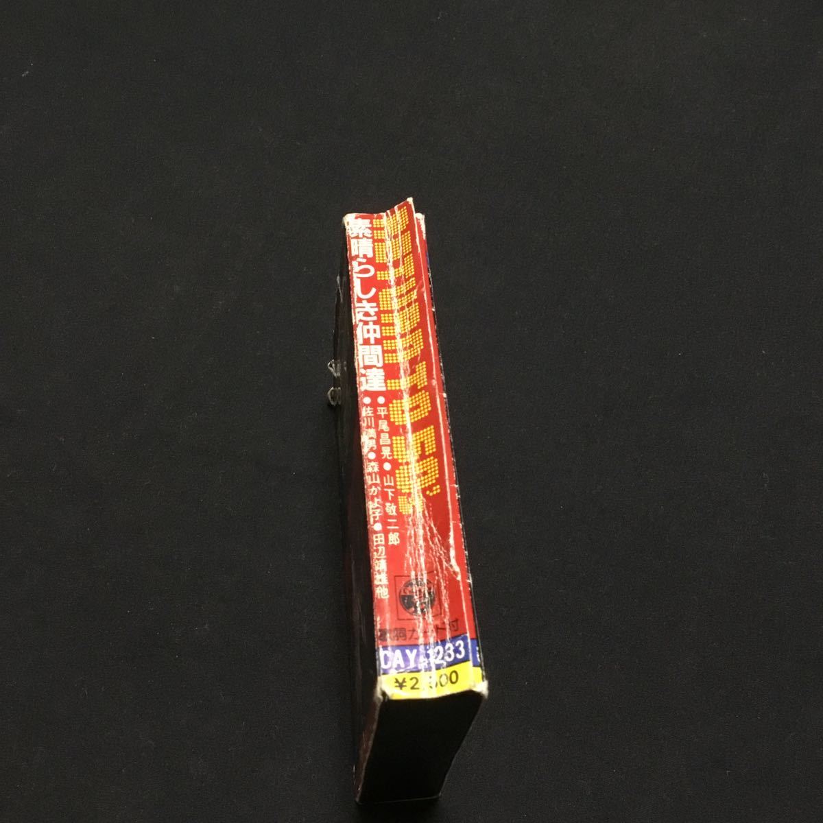 item_image_3