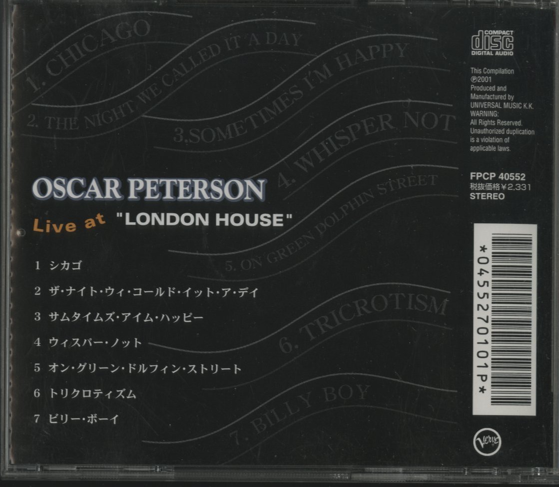 CD/ OSCAR PETERSON LIVE AT LONDON HOUSE オスカー・ピーターソン / 国内盤 ライナー FPCP-40552_画像2