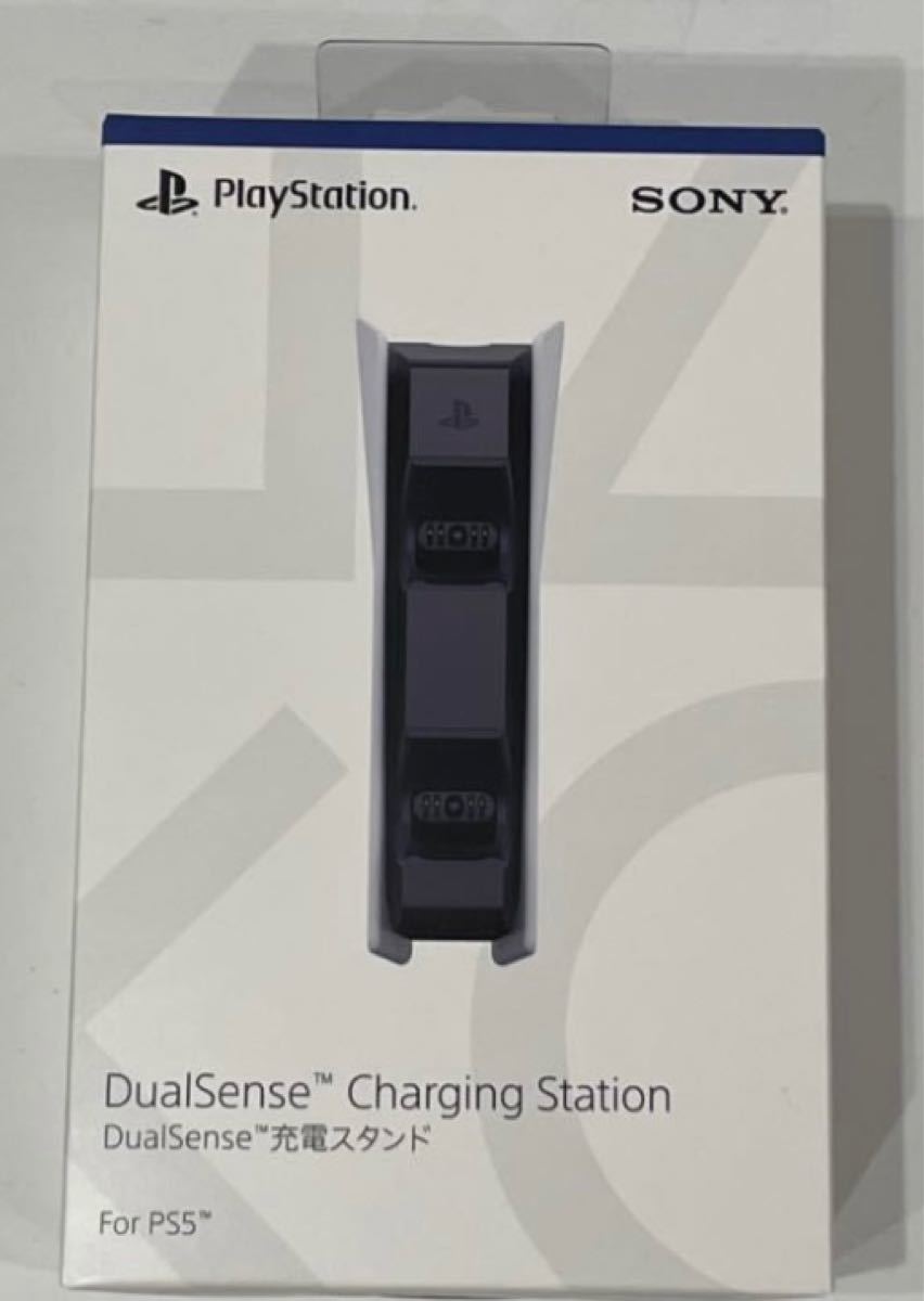 【新品未使用】PlayStation5 DualSense 充電スタンド  PS5 プレステ デュアルセンス CFI-ZDS1J