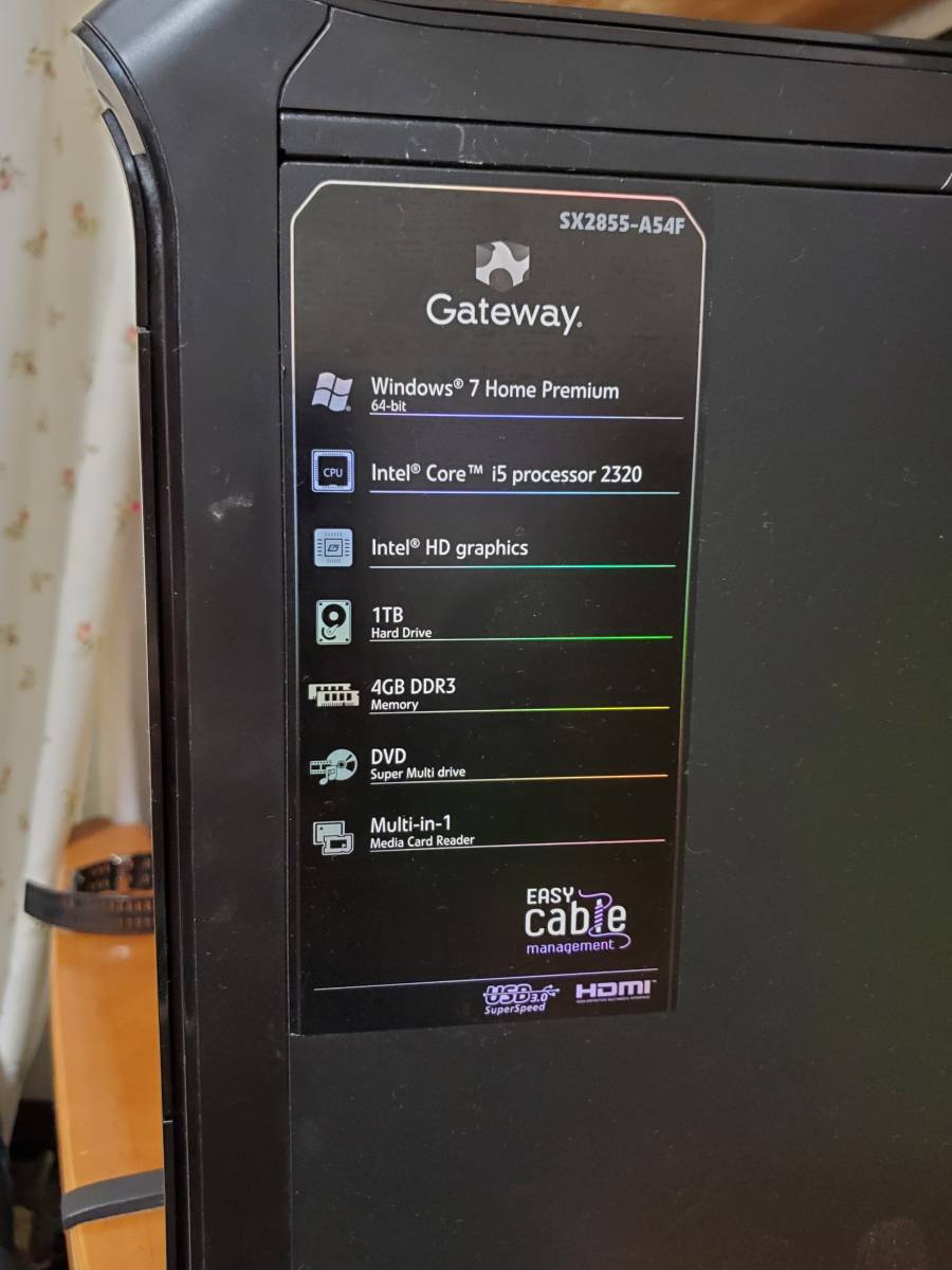 Gateway SX2855-A54F_画像4
