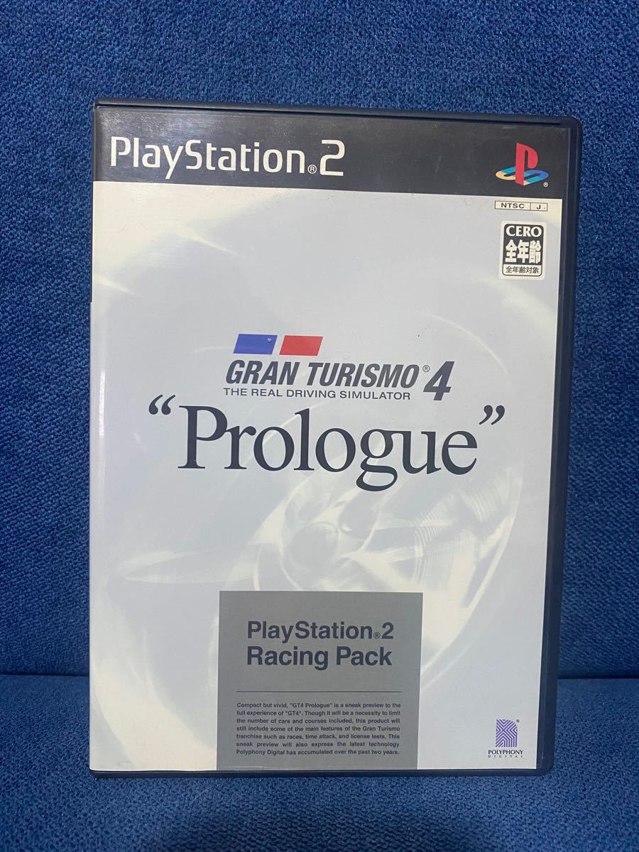 【PS2ソフト】 グランツーリスモ4 Prologue
