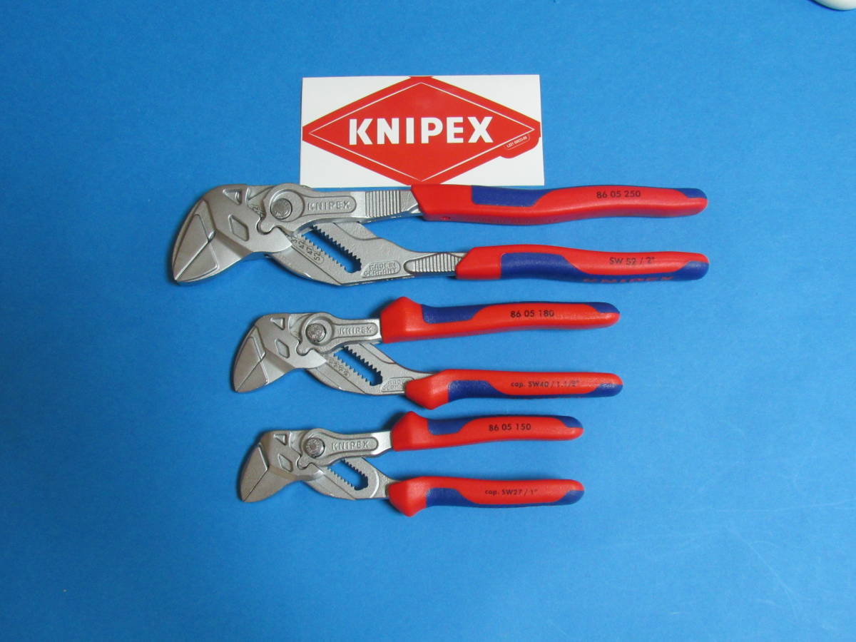 激安価格の クニペックス KNIPEX 8605-250 プライヤーレンチ 通販
