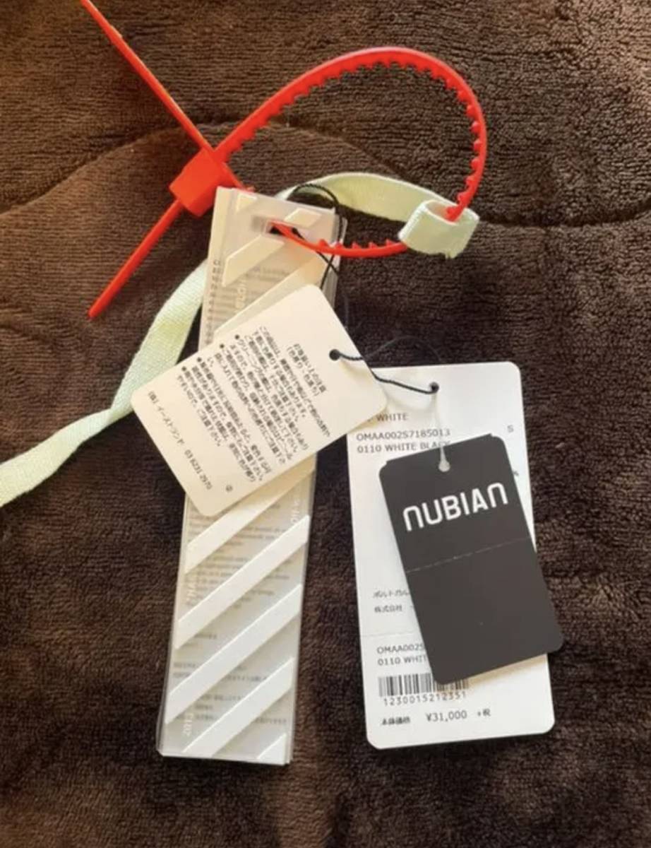 Off-white オフホワイト レインボーロゴパーカー タグ付き新品 | Off