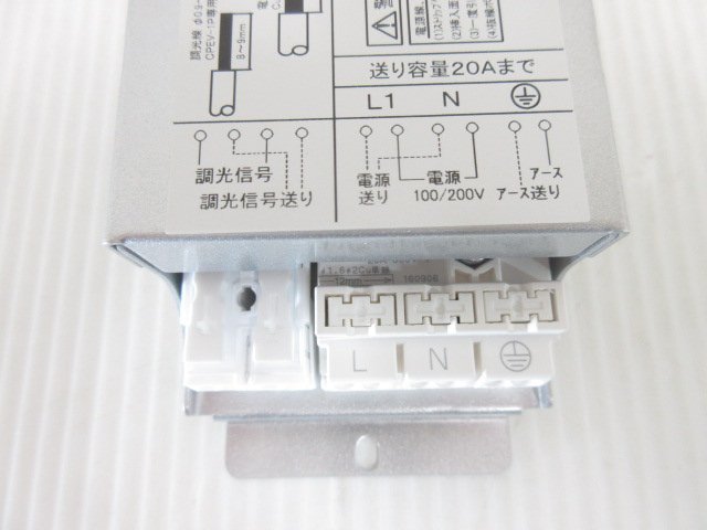 U194■yamagiwa(ヤマギワ) LED電源装置 Z6192 (調光型) // 計5点 // OAUZ-03B6-ZO / まとめ売り / 未使用_画像2
