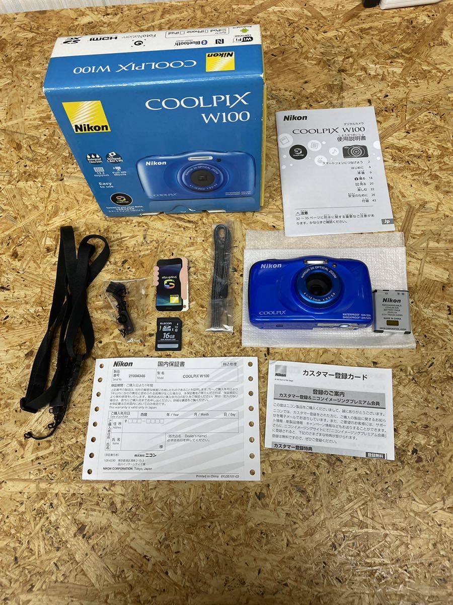 防水 耐衝撃】Wi-Fi Bluetooth デジカメ Nikon COOLPIX W100 ブルー