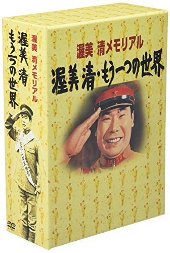 渥美清 DVD-BOX(品) www.grupo-syz.com