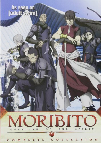 Moribito: Guardian of Spirit: Comp Collection 1-8 [DVD] [Import](品)