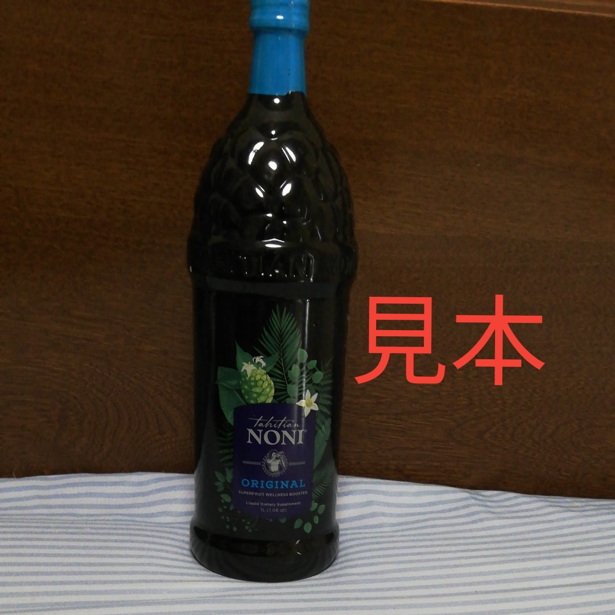 ノニジュース タヒチアンノニ 1L×4本 www.gyals.mn