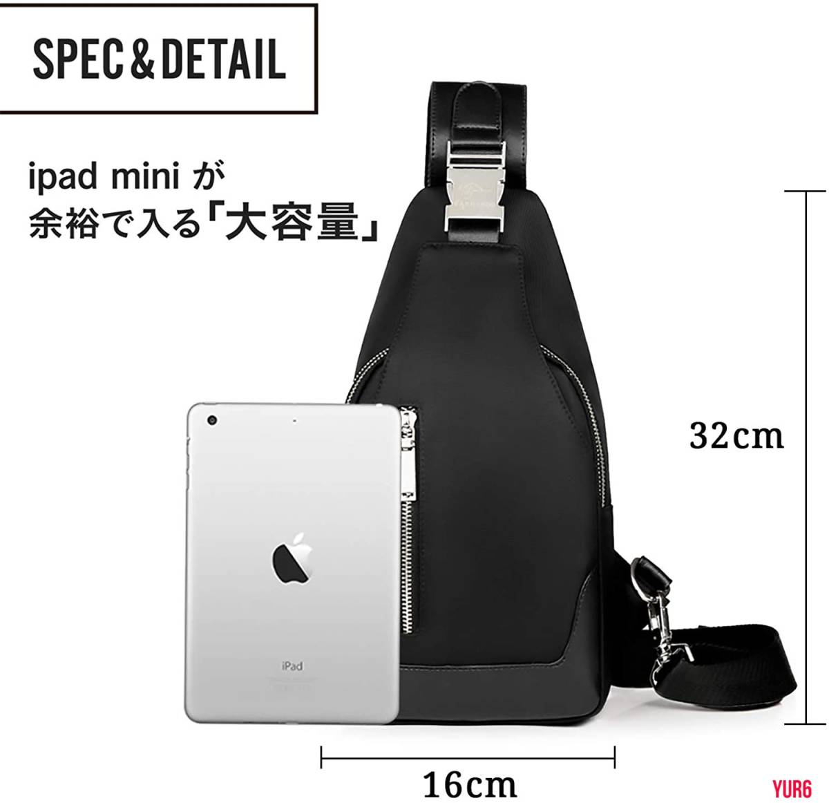 ボディバッグ メンズ 斜めがけ 大容量 軽量 防水 ワンショルダーバッグ 肩掛けバッグ 盗難防止 iPadmini収納可能 ブラック