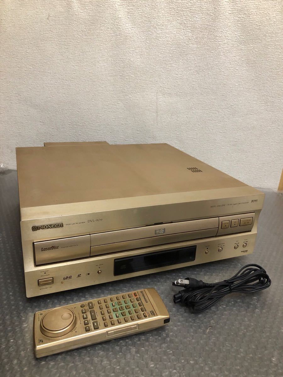 送料込み!動作品!PIONEER パイオニア DVD/LDコンパチブルプレーヤー