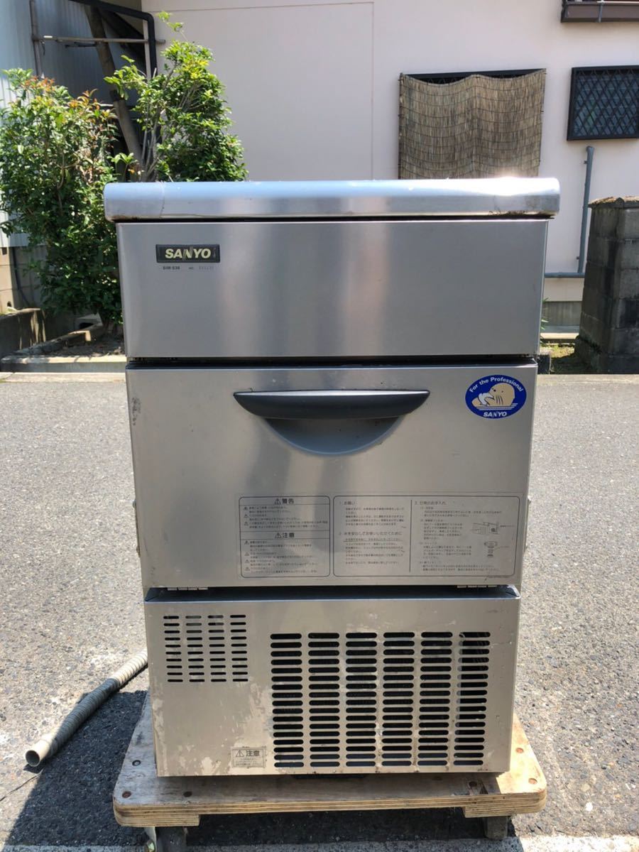SANYO サンヨー全自動製氷機 SIM-S38 inficaldas.gov.co